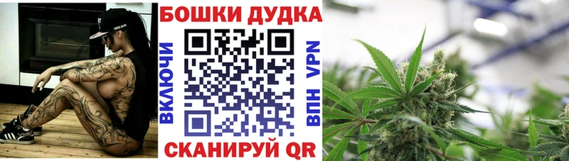 Названия наркотиков Среднеколымск Каннабис  Амфетамин  Гашиш 