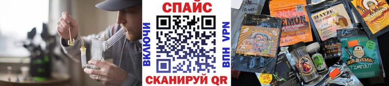 БУТИРАТ бутик  наркотики  Среднеколымск 