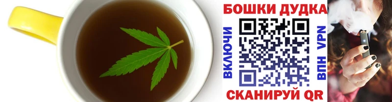 Cannafood марихуана  хочу наркоту  Среднеколымск 