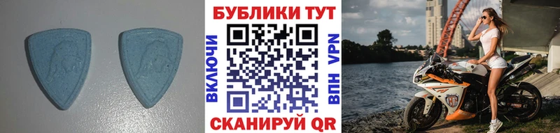 сайты даркнета состав  Среднеколымск  Экстази Philipp Plein  MEGA сайт 