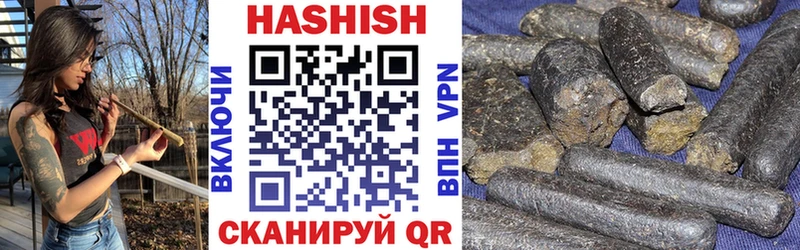 Гашиш гарик  Среднеколымск 