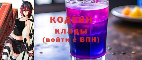 jwh Алексин