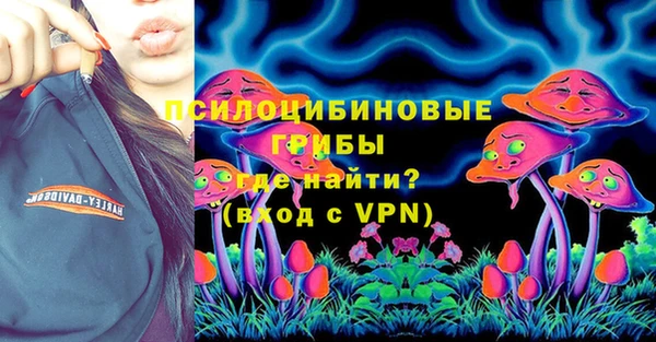 jwh Алексин