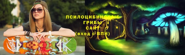 jwh Алексин