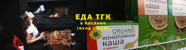 прущие грибы Абинск
