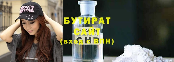 jwh Алексин