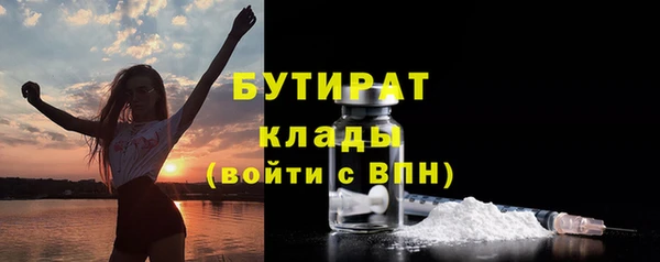jwh Алексин