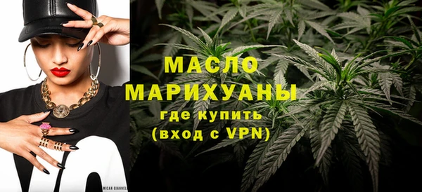 соль ск Абдулино