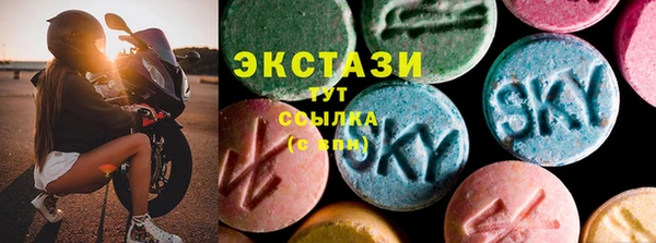 прущие грибы Абинск