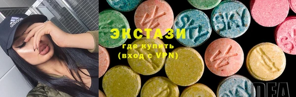 jwh Алексин
