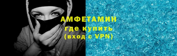 jwh Алексин