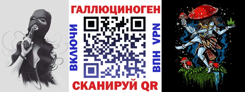 Галлюциногенные грибы мицелий  Среднеколымск 